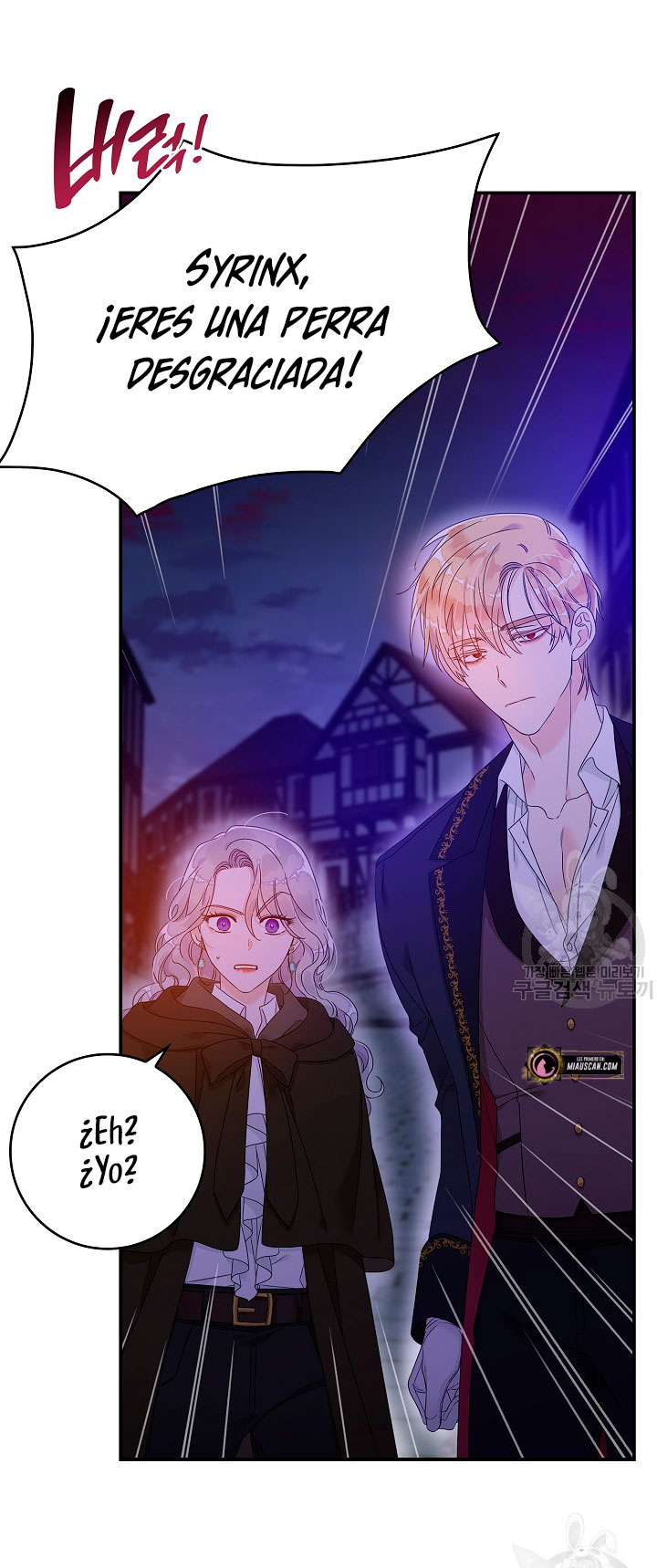 Solo los villanos son tratados Capítulo 4 - Página 50