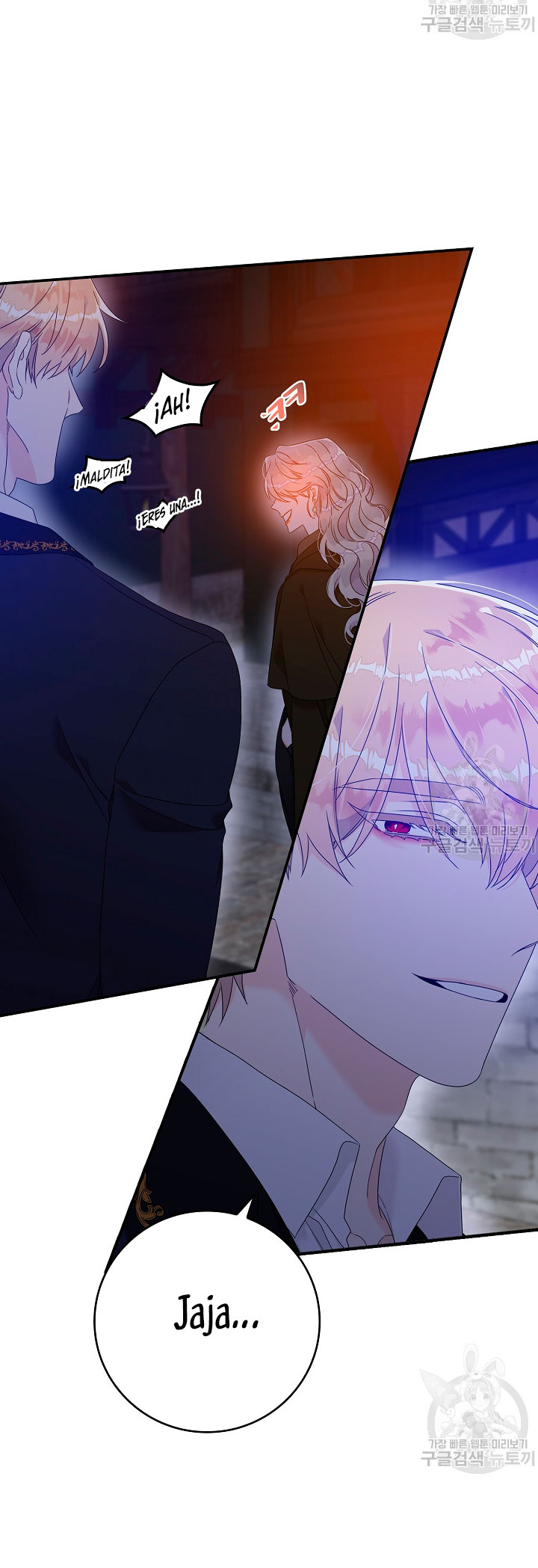 Solo los villanos son tratados Capítulo 4 - Página 57