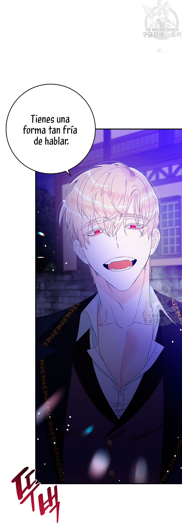 Solo los villanos son tratados Capítulo 4 - Página 69