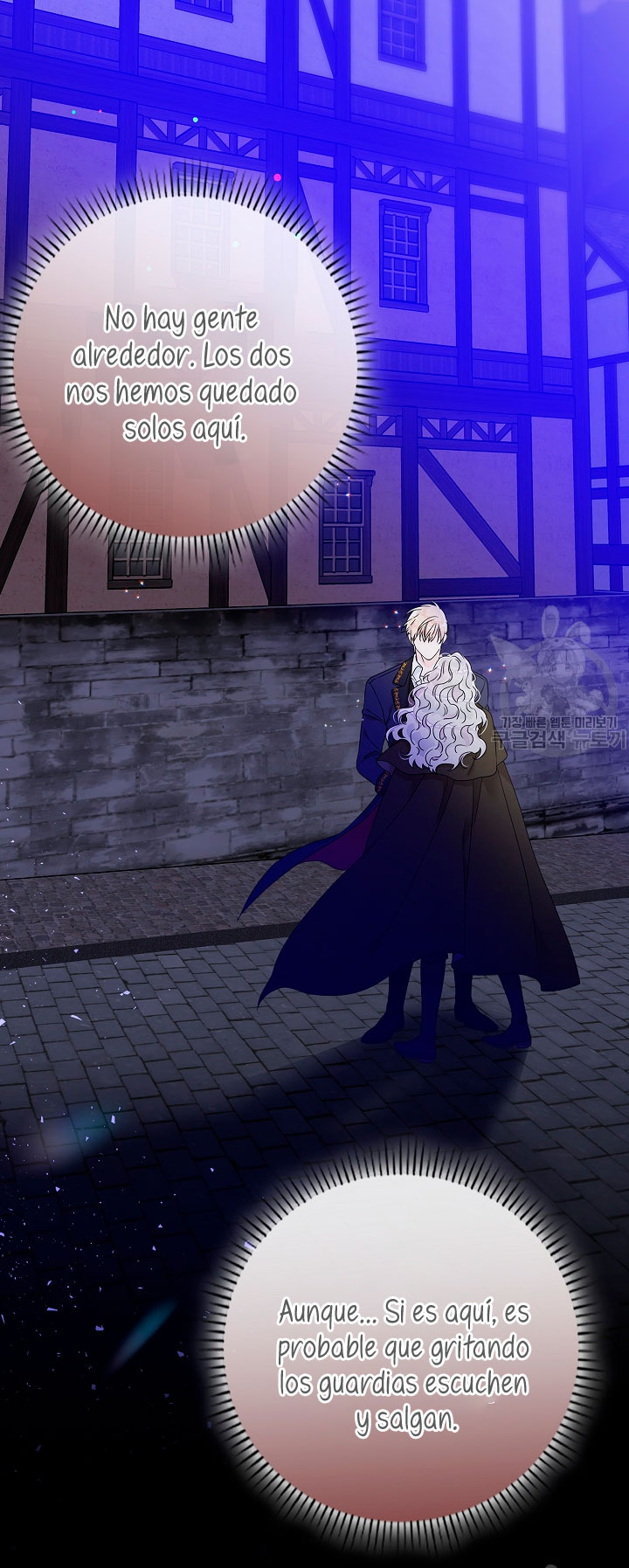 Solo los villanos son tratados Capítulo 4 - Página 71