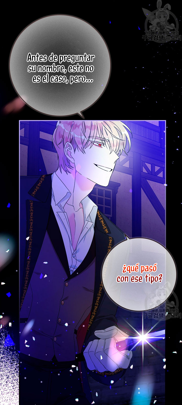 Solo los villanos son tratados Capítulo 4 - Página 72