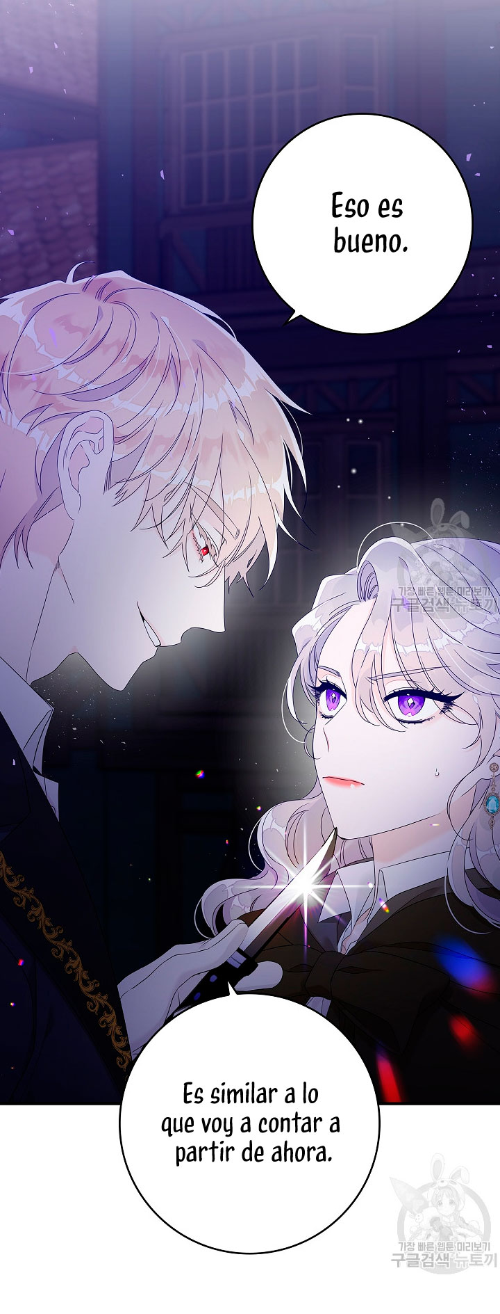 Solo los villanos son tratados Capítulo 4 - Página 76