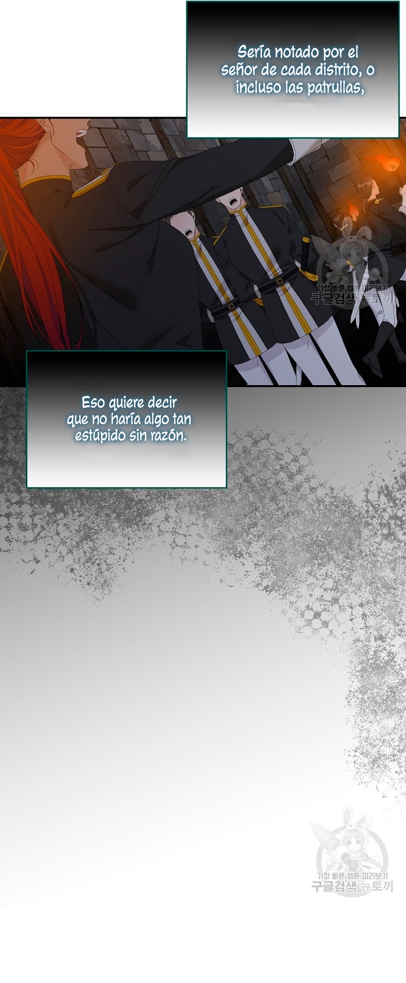 Solo los villanos son tratados Capítulo 40 - Página 13