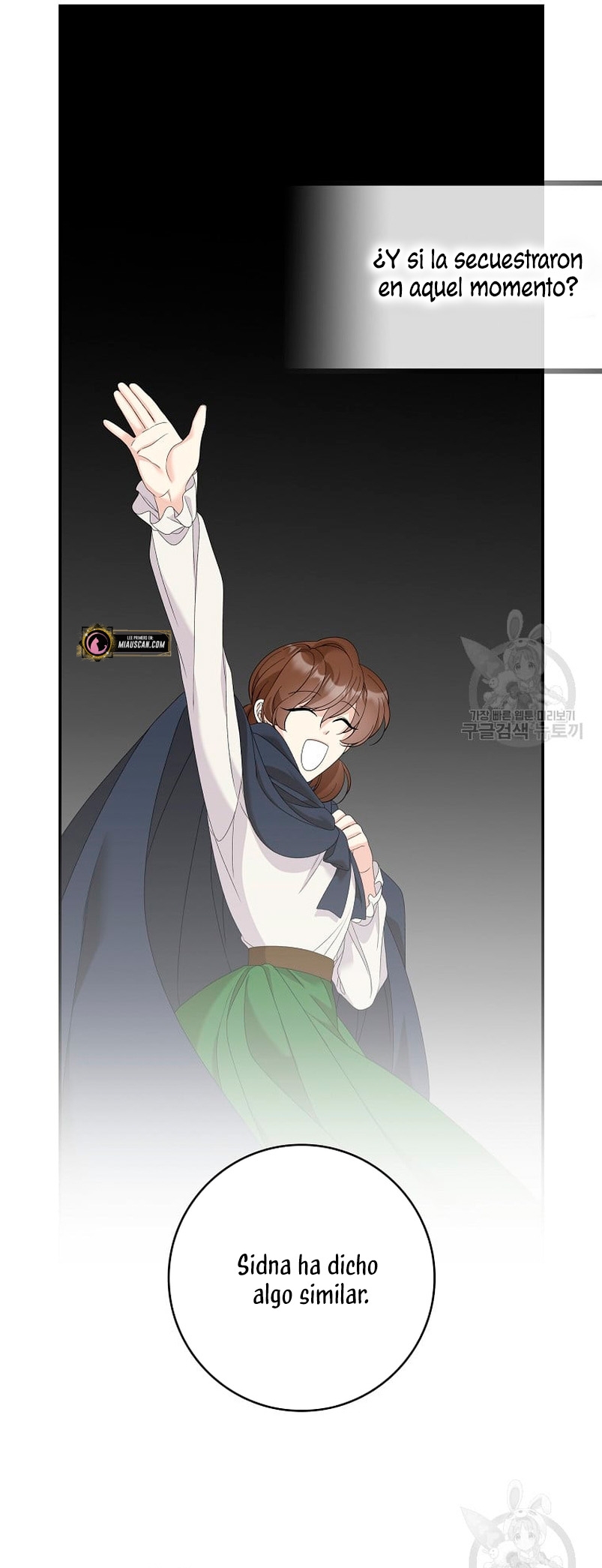 Solo los villanos son tratados Capítulo 40 - Página 15