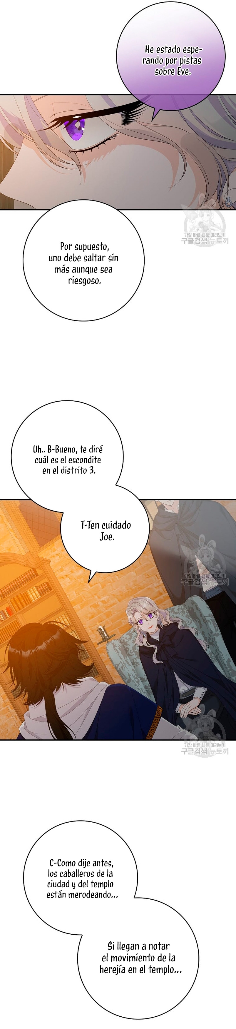 Solo los villanos son tratados Capítulo 40 - Página 18