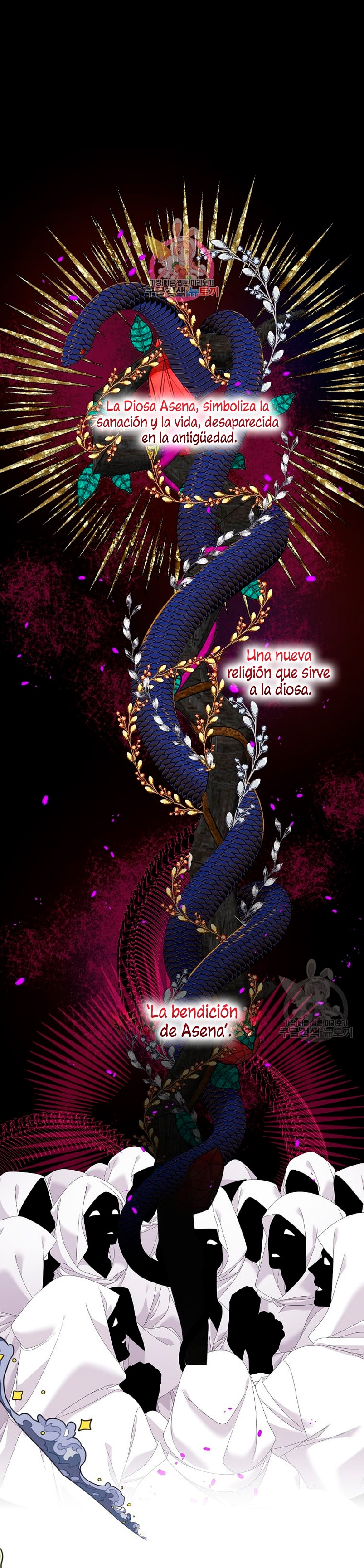 Solo los villanos son tratados Capítulo 40 - Página 3