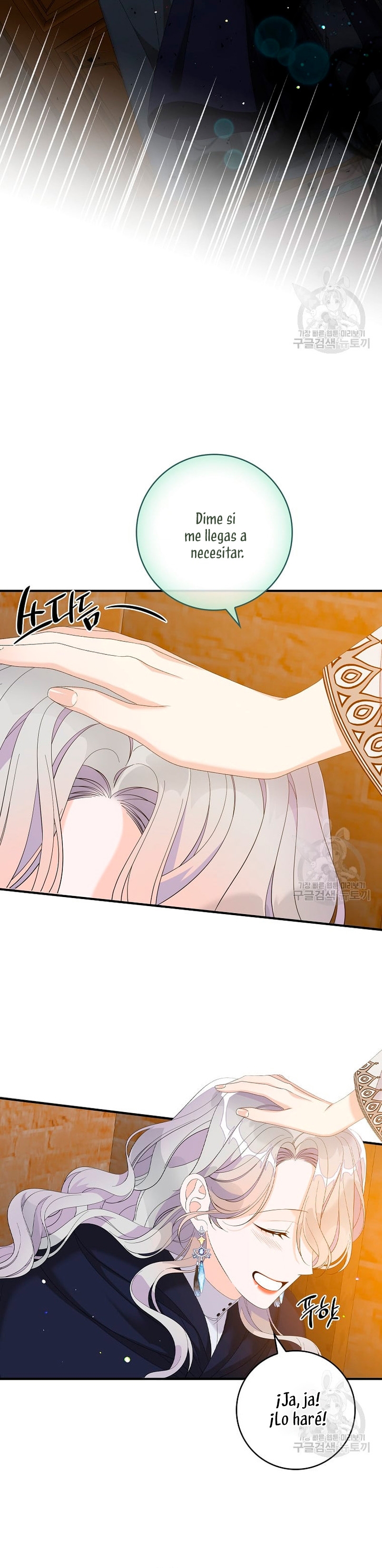 Solo los villanos son tratados Capítulo 40 - Página 30