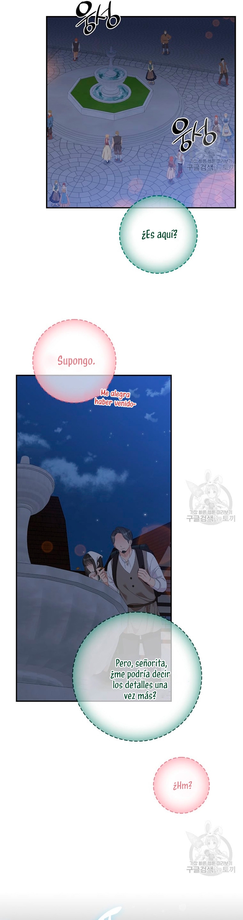 Solo los villanos son tratados Capítulo 40 - Página 33