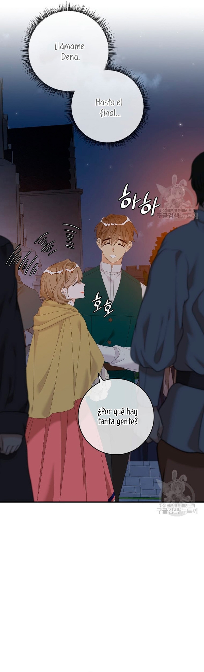 Solo los villanos son tratados Capítulo 40 - Página 37