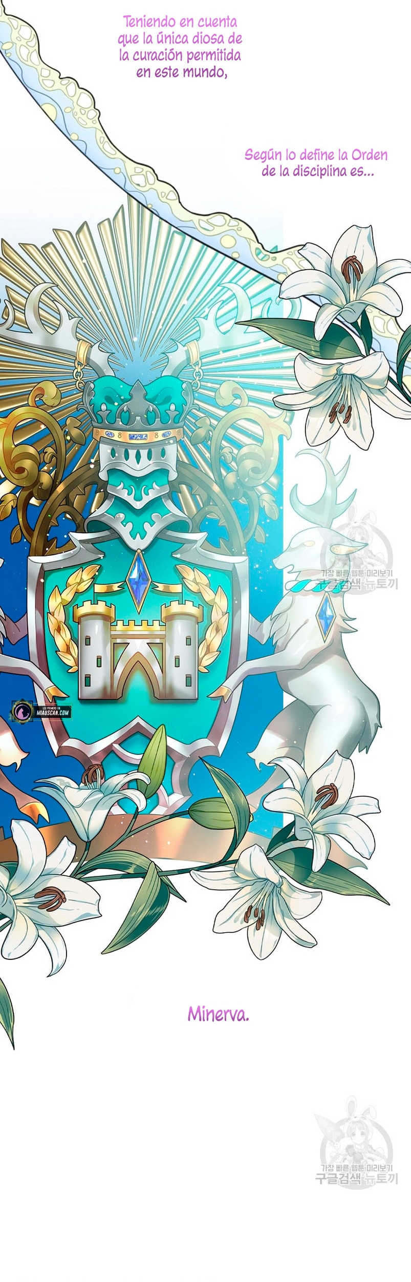 Solo los villanos son tratados Capítulo 40 - Página 4