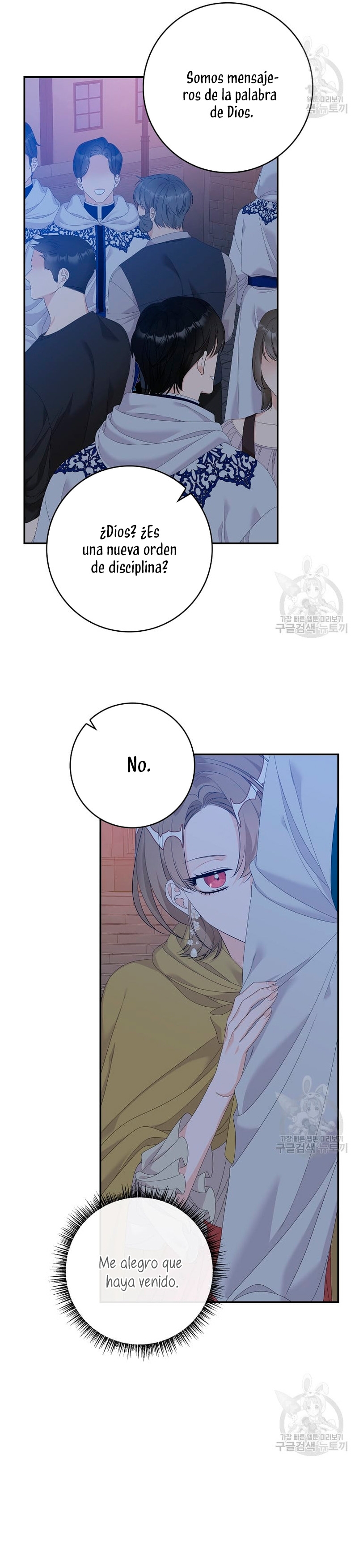 Solo los villanos son tratados Capítulo 40 - Página 40