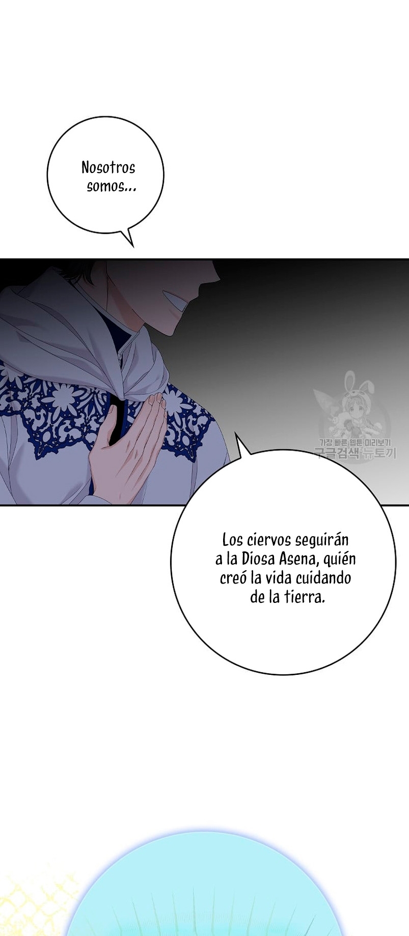 Solo los villanos son tratados Capítulo 40 - Página 41