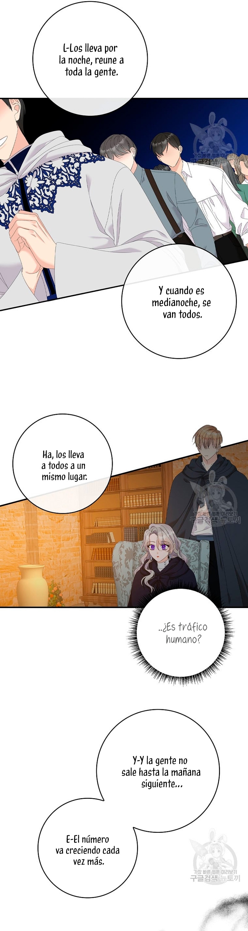 Solo los villanos son tratados Capítulo 40 - Página 9