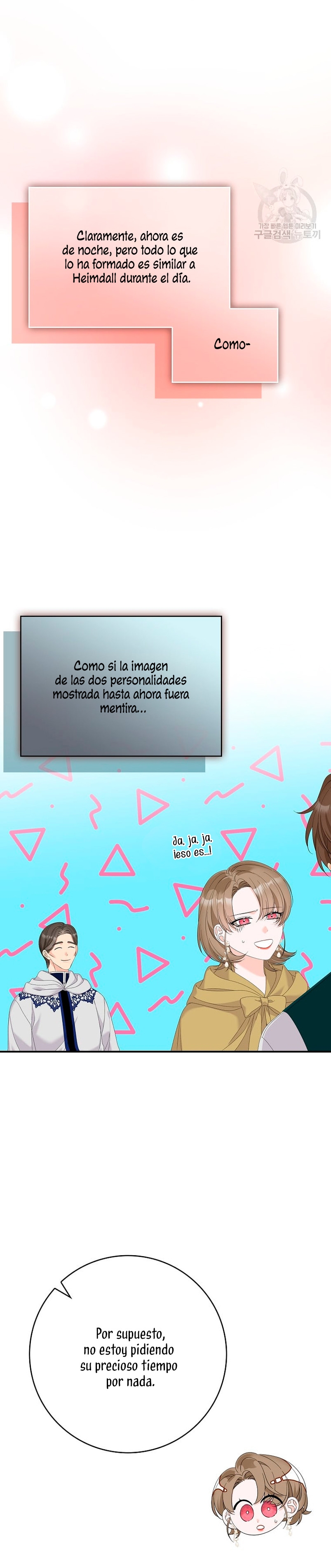 Solo los villanos son tratados Capítulo 41 - Página 11