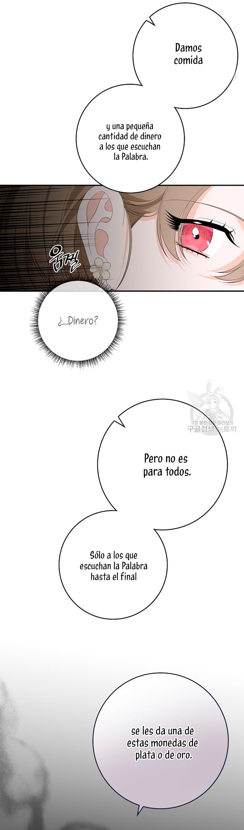 Solo los villanos son tratados Capítulo 41 - Página 12