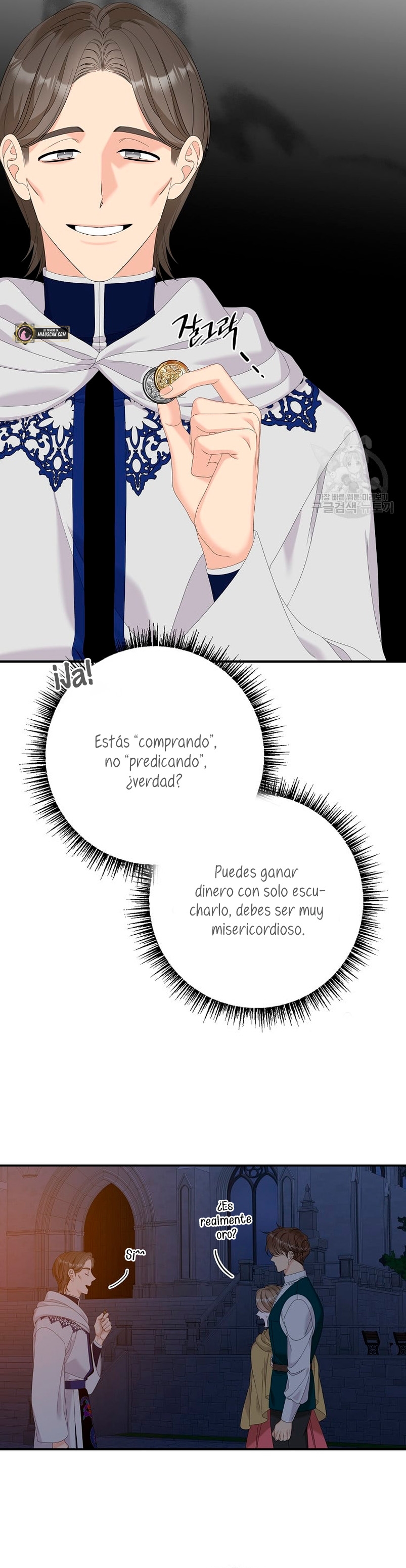 Solo los villanos son tratados Capítulo 41 - Página 13