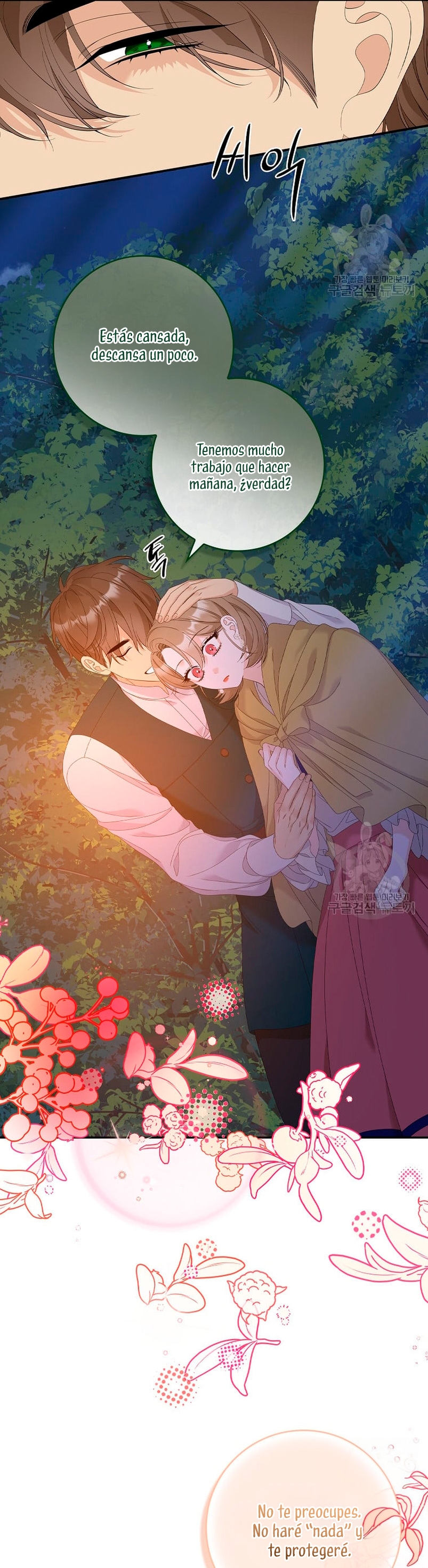 Solo los villanos son tratados Capítulo 41 - Página 23