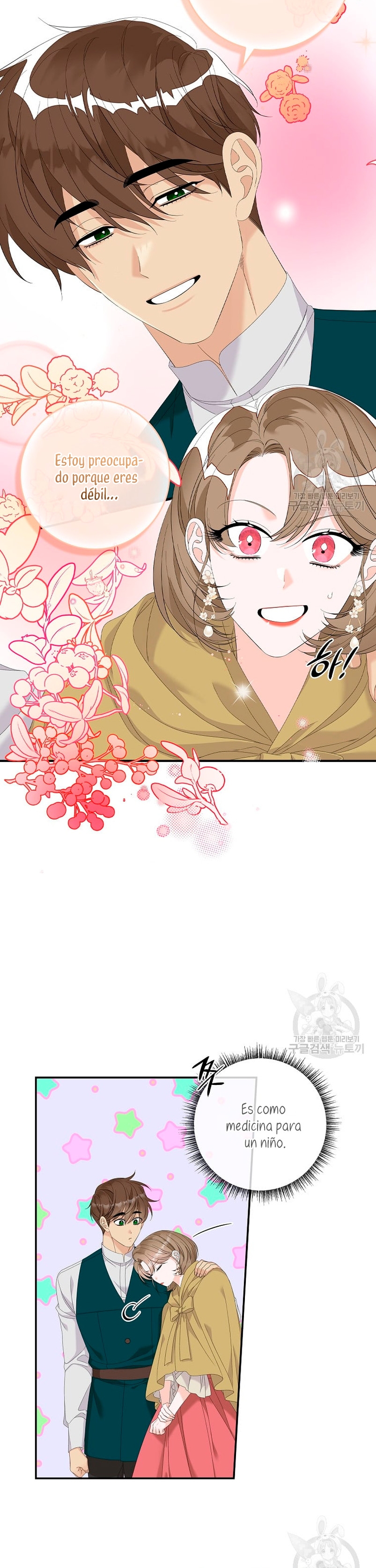 Solo los villanos son tratados Capítulo 41 - Página 24