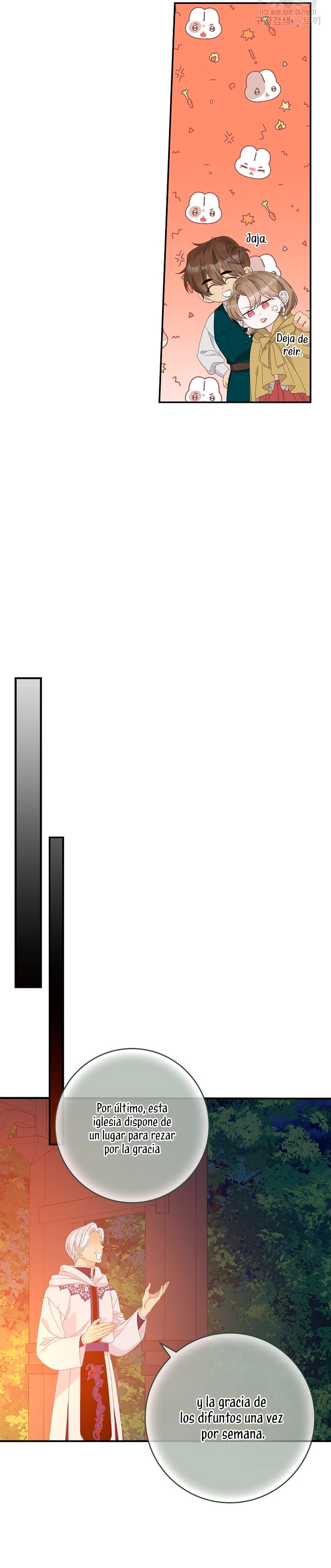 Solo los villanos son tratados Capítulo 41 - Página 25