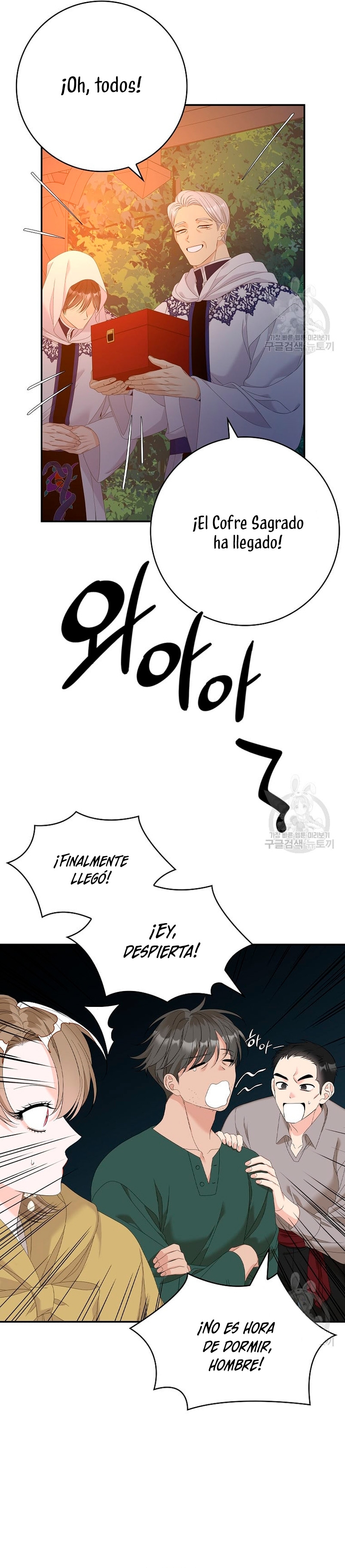 Solo los villanos son tratados Capítulo 41 - Página 27