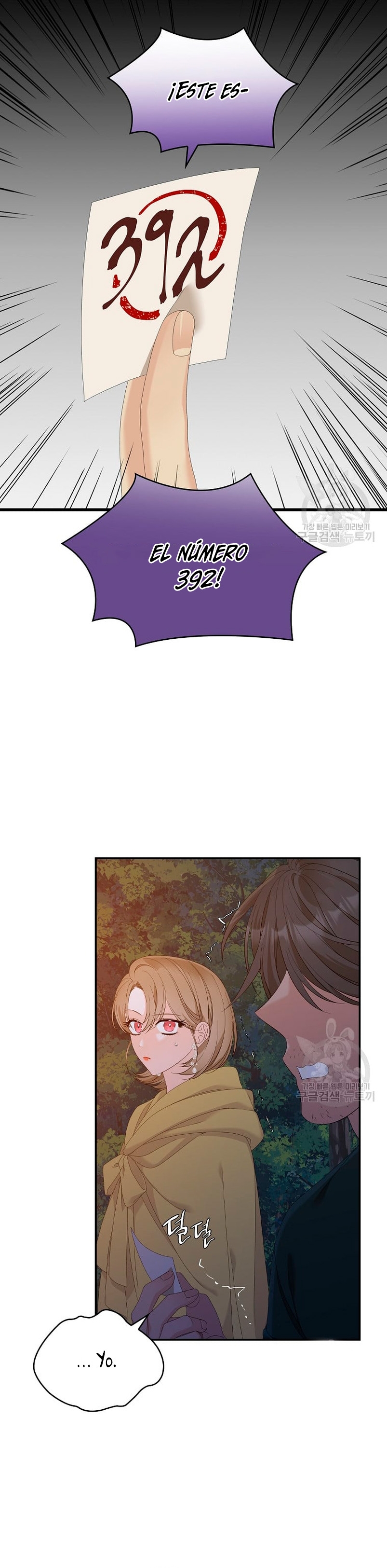 Solo los villanos son tratados Capítulo 41 - Página 29