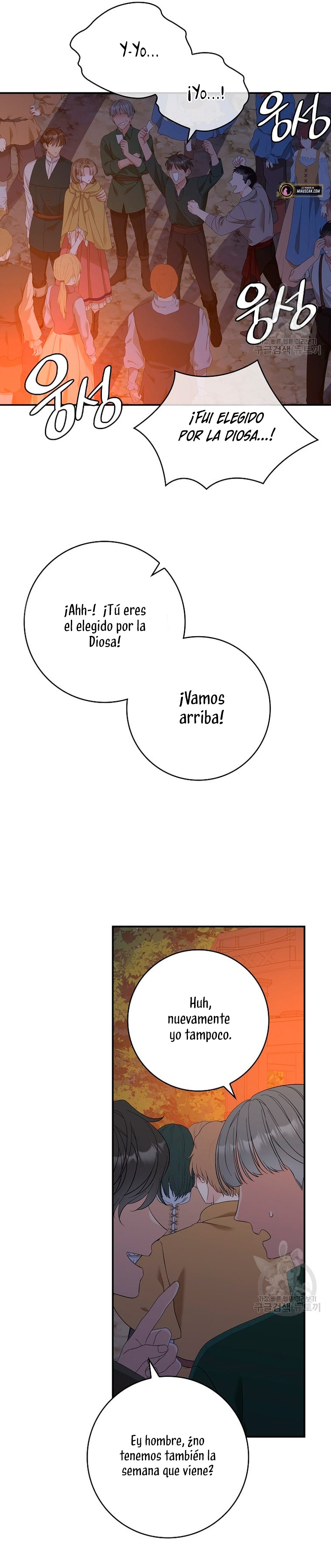 Solo los villanos son tratados Capítulo 41 - Página 30