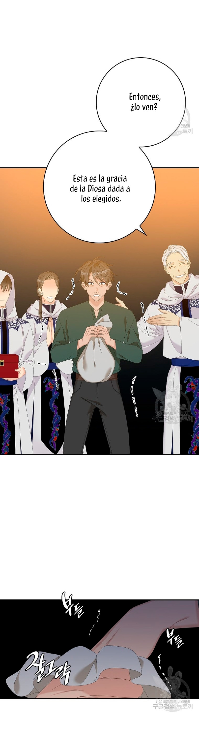 Solo los villanos son tratados Capítulo 41 - Página 31