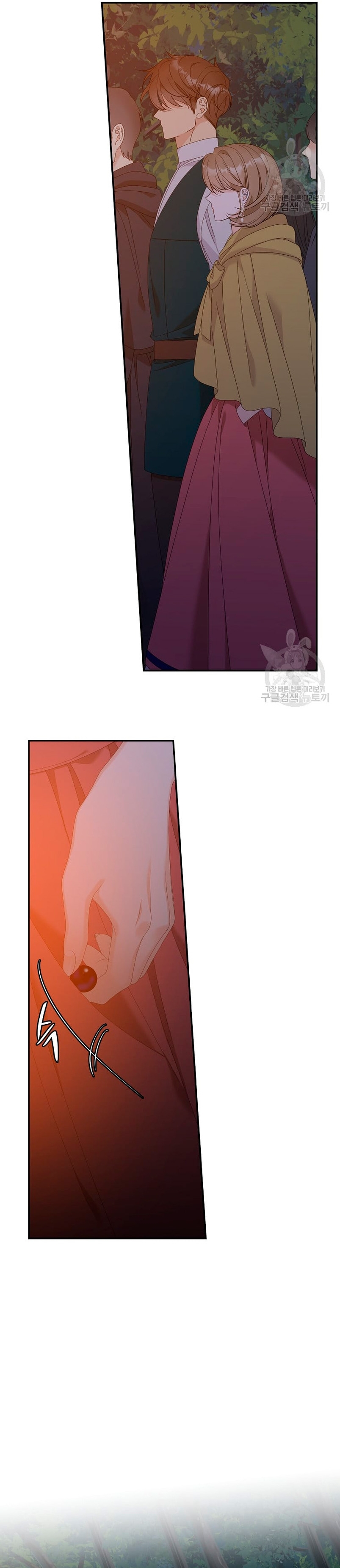 Solo los villanos son tratados Capítulo 41 - Página 35