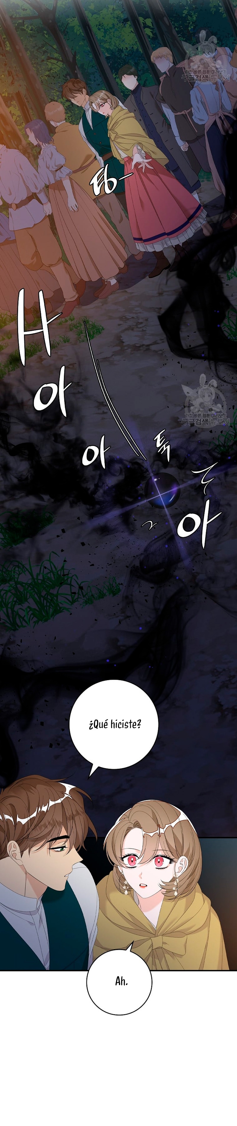 Solo los villanos son tratados Capítulo 41 - Página 36