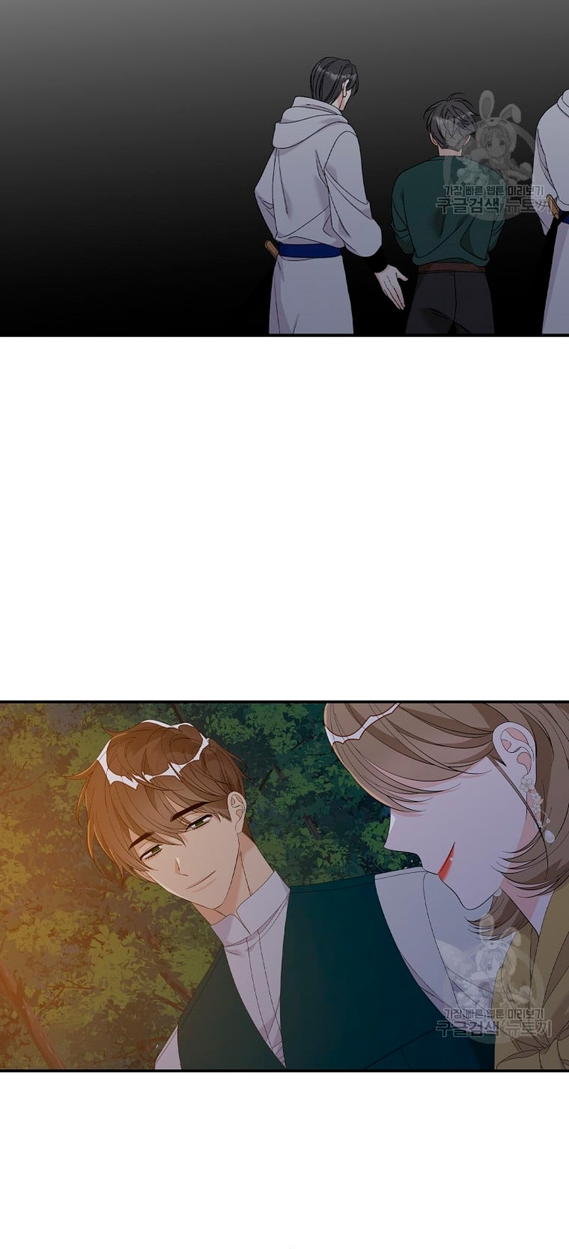 Solo los villanos son tratados Capítulo 41 - Página 38