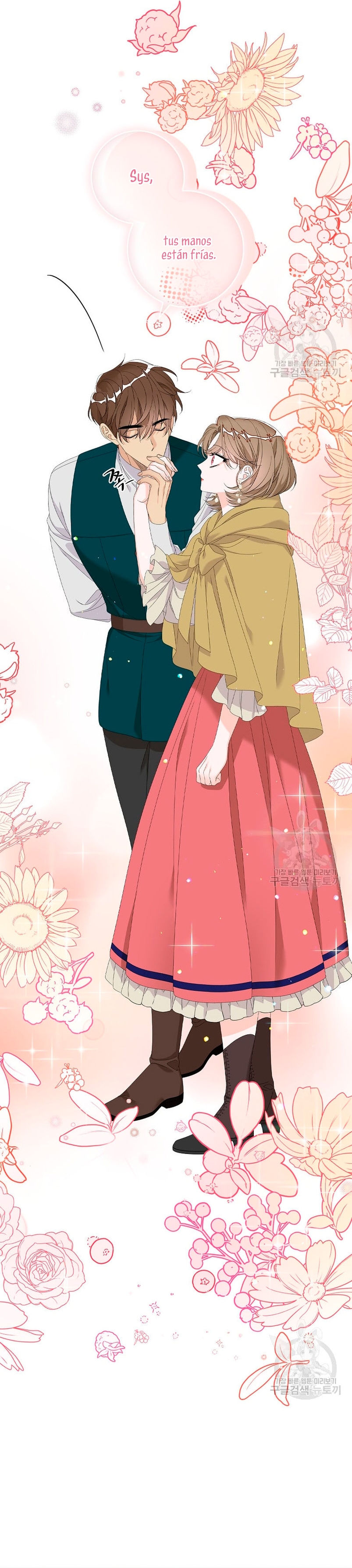 Solo los villanos son tratados Capítulo 41 - Página 39