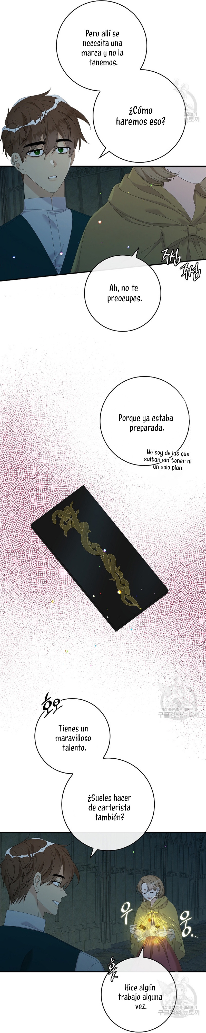 Solo los villanos son tratados Capítulo 42 - Página 14