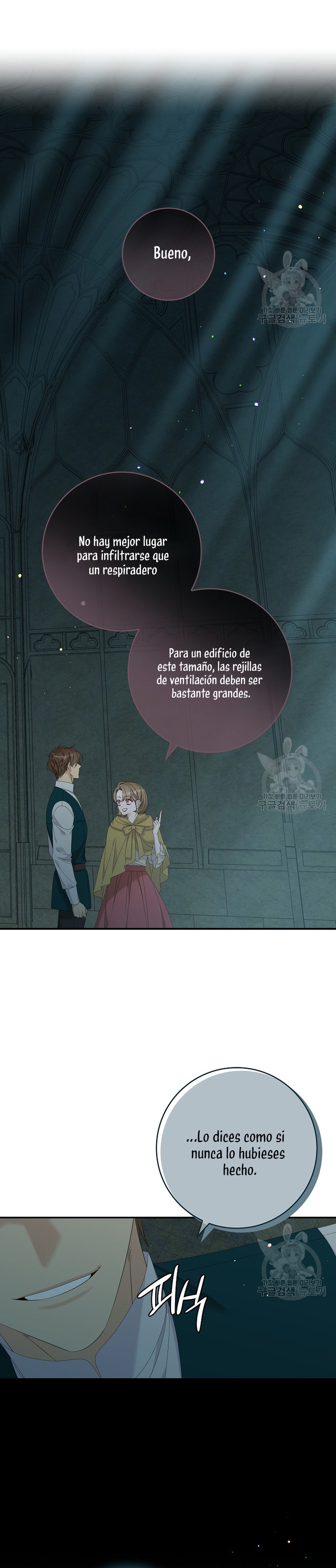 Solo los villanos son tratados Capítulo 42 - Página 16