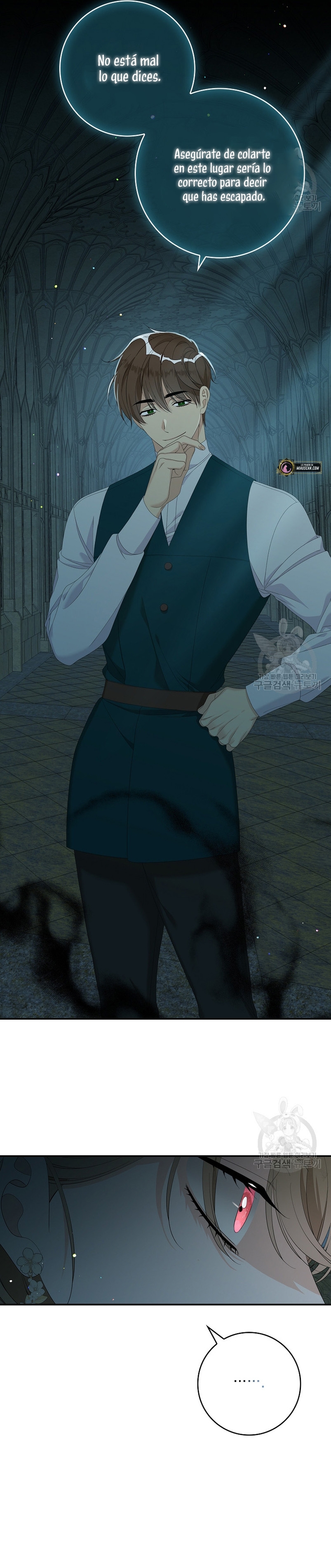 Solo los villanos son tratados Capítulo 42 - Página 17