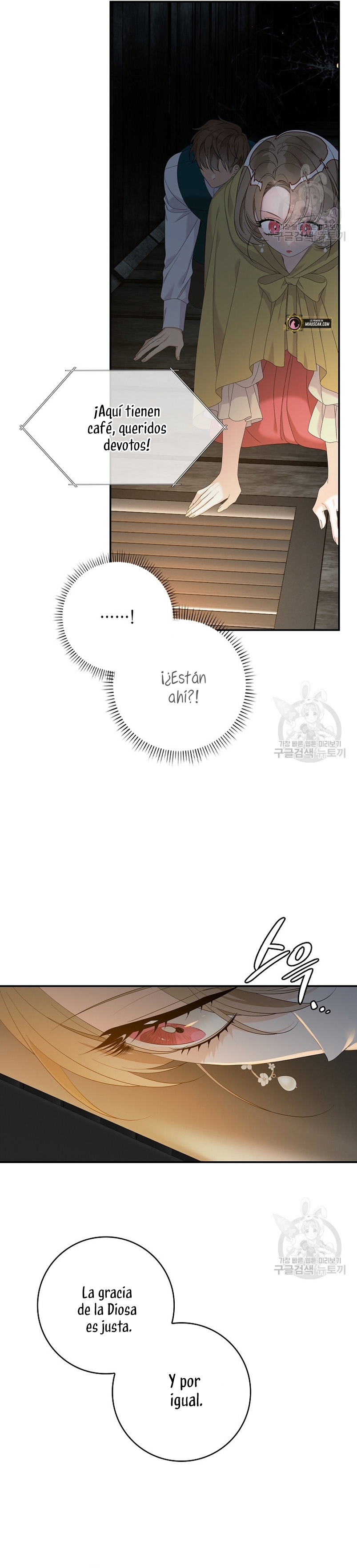 Solo los villanos son tratados Capítulo 42 - Página 21