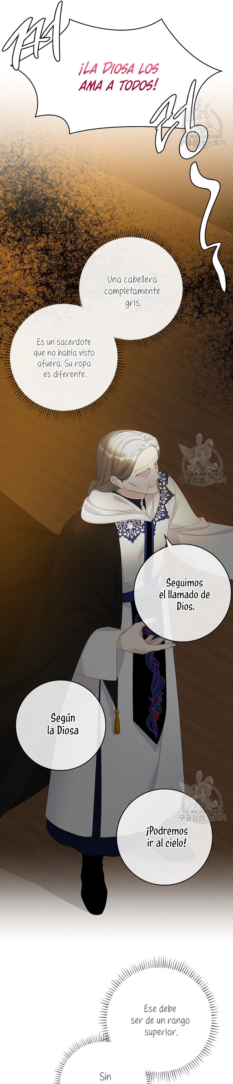 Solo los villanos son tratados Capítulo 42 - Página 22