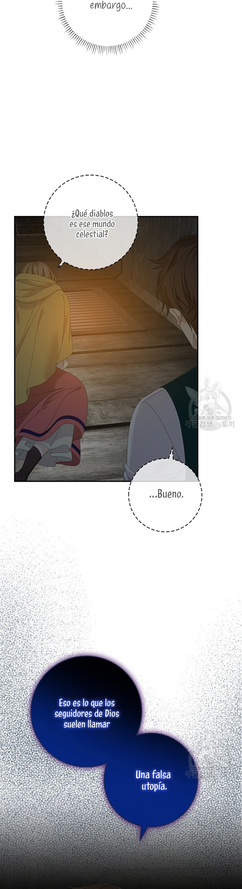 Solo los villanos son tratados Capítulo 42 - Página 23