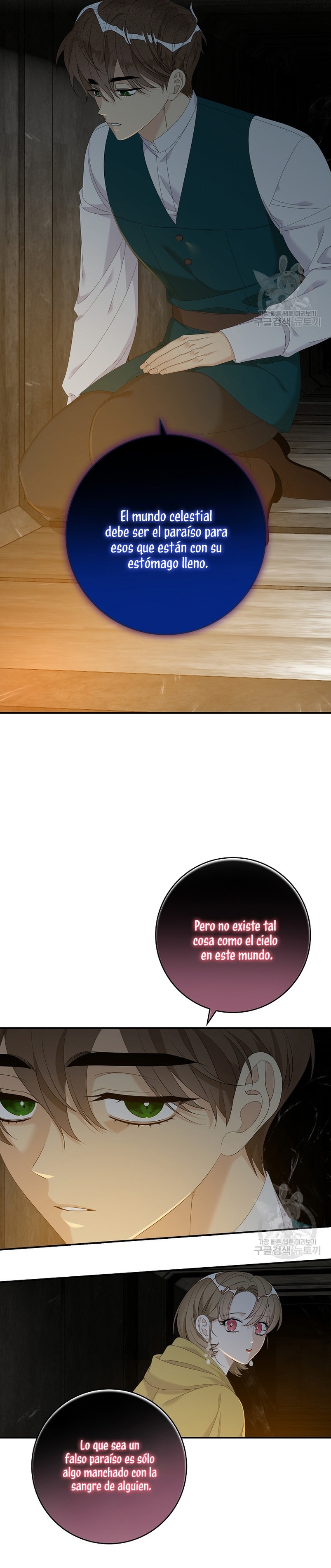 Solo los villanos son tratados Capítulo 42 - Página 24