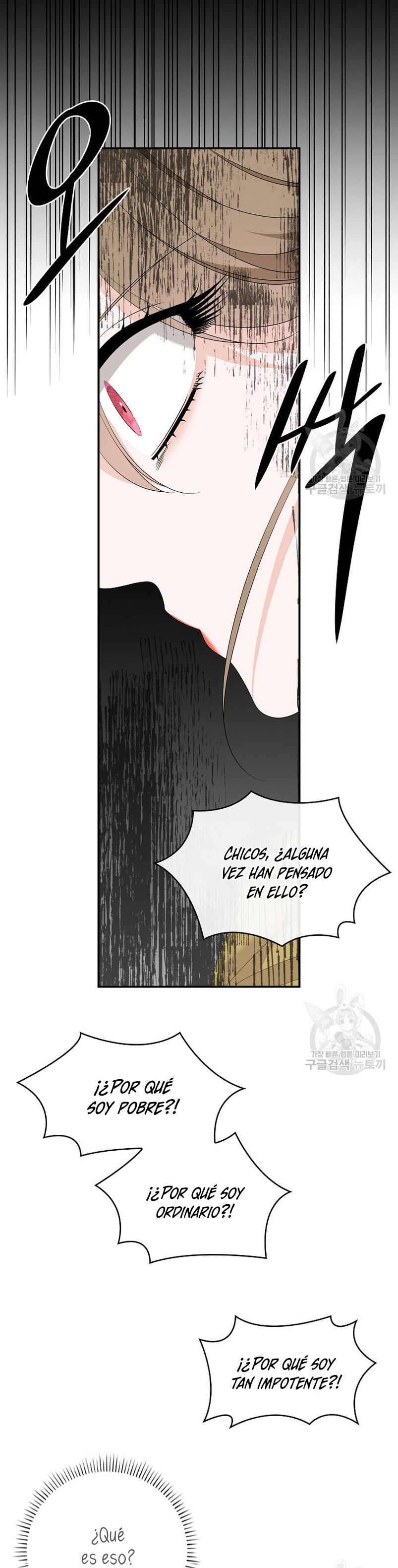 Solo los villanos son tratados Capítulo 42 - Página 27