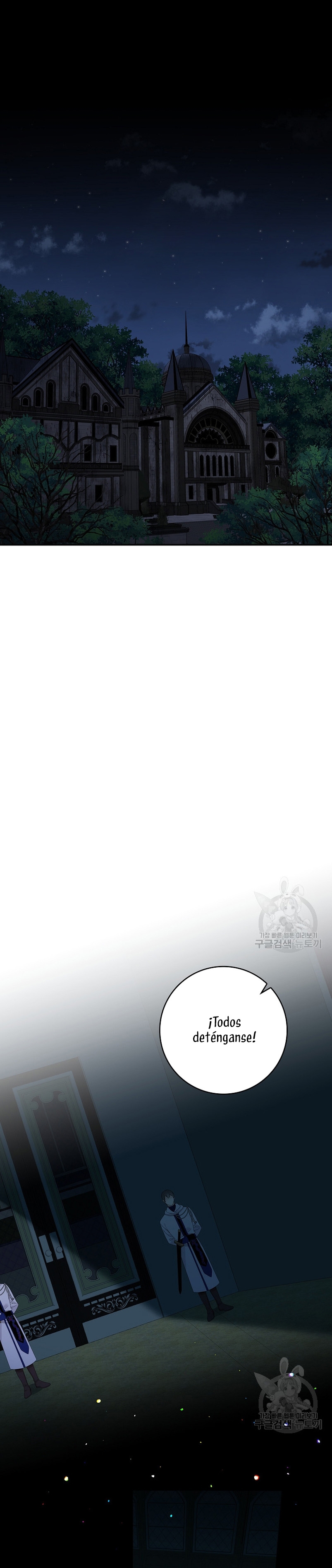 Solo los villanos son tratados Capítulo 42 - Página 3