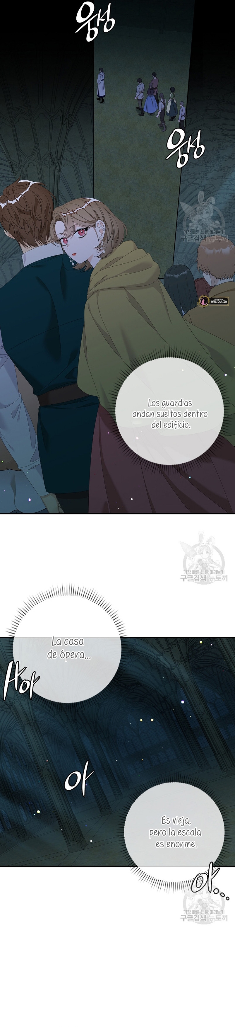 Solo los villanos son tratados Capítulo 42 - Página 4