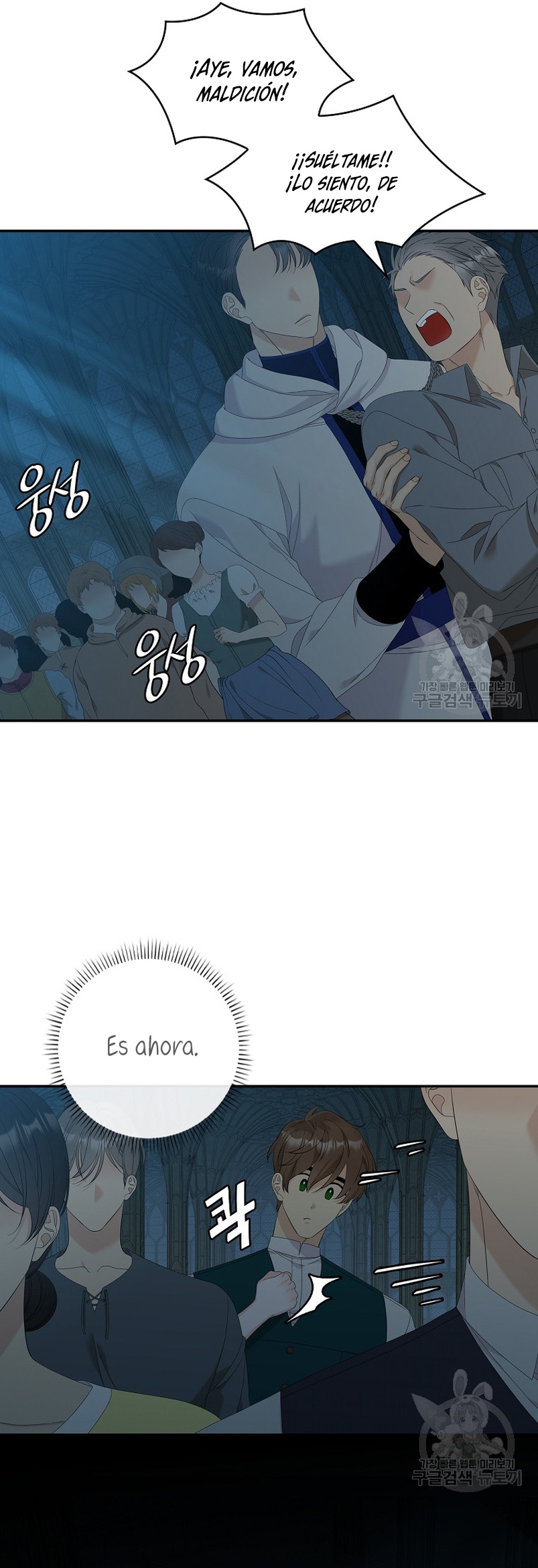 Solo los villanos son tratados Capítulo 42 - Página 8