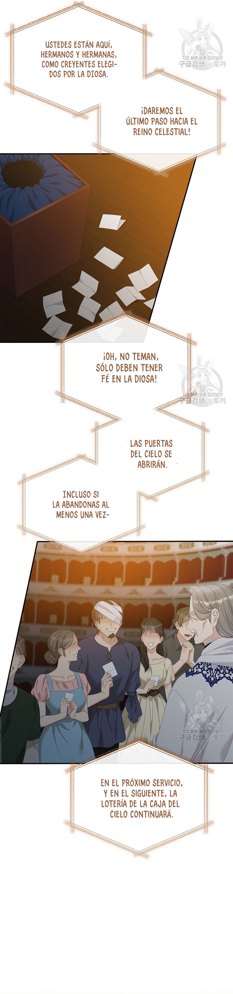 Solo los villanos son tratados Capítulo 43 - Página 11