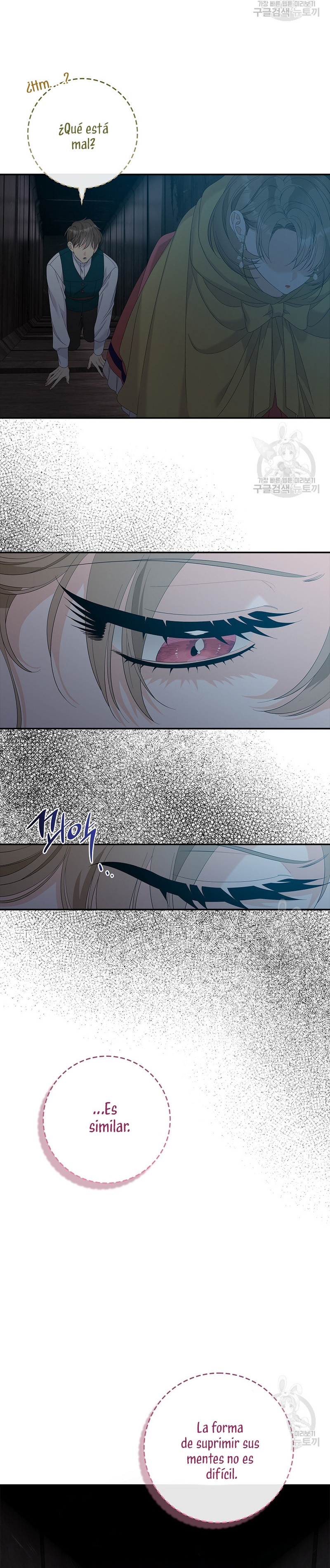 Solo los villanos son tratados Capítulo 43 - Página 15