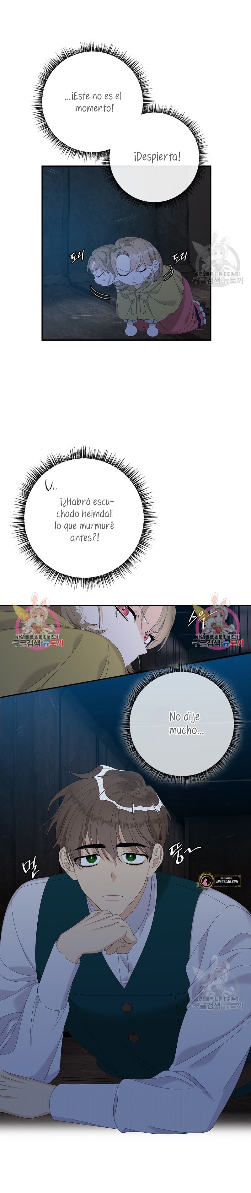 Solo los villanos son tratados Capítulo 43 - Página 20