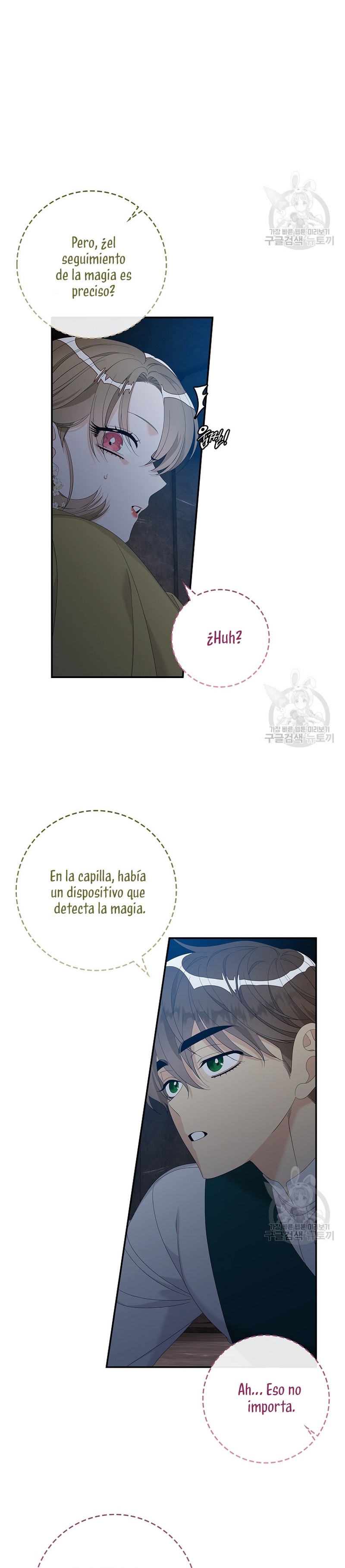 Solo los villanos son tratados Capítulo 43 - Página 21