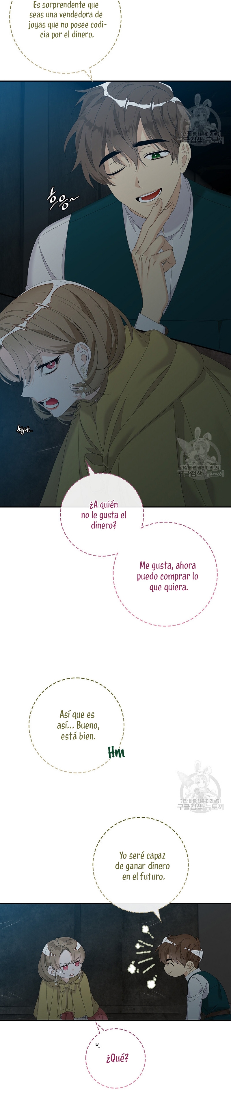 Solo los villanos son tratados Capítulo 43 - Página 26