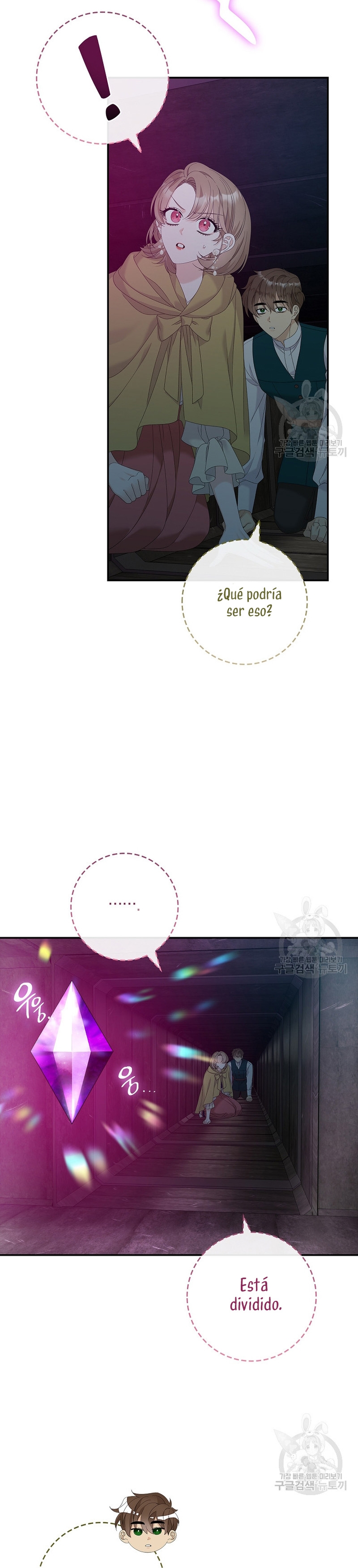 Solo los villanos son tratados Capítulo 43 - Página 28