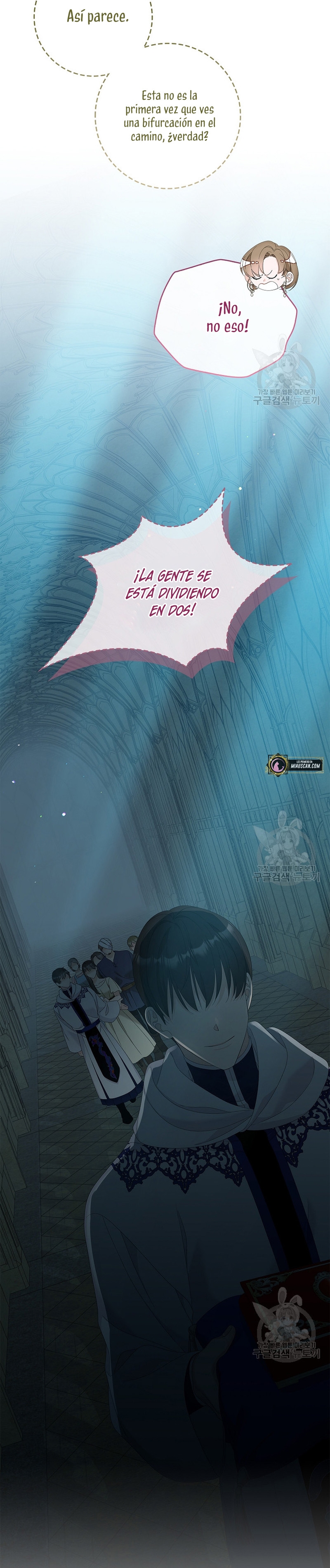 Solo los villanos son tratados Capítulo 43 - Página 29