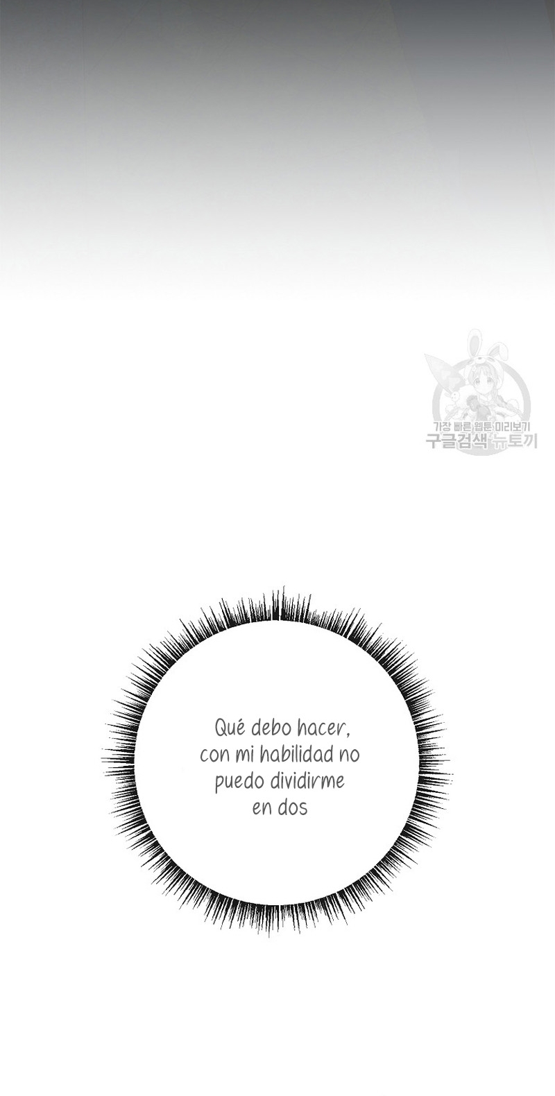 Solo los villanos son tratados Capítulo 43 - Página 30